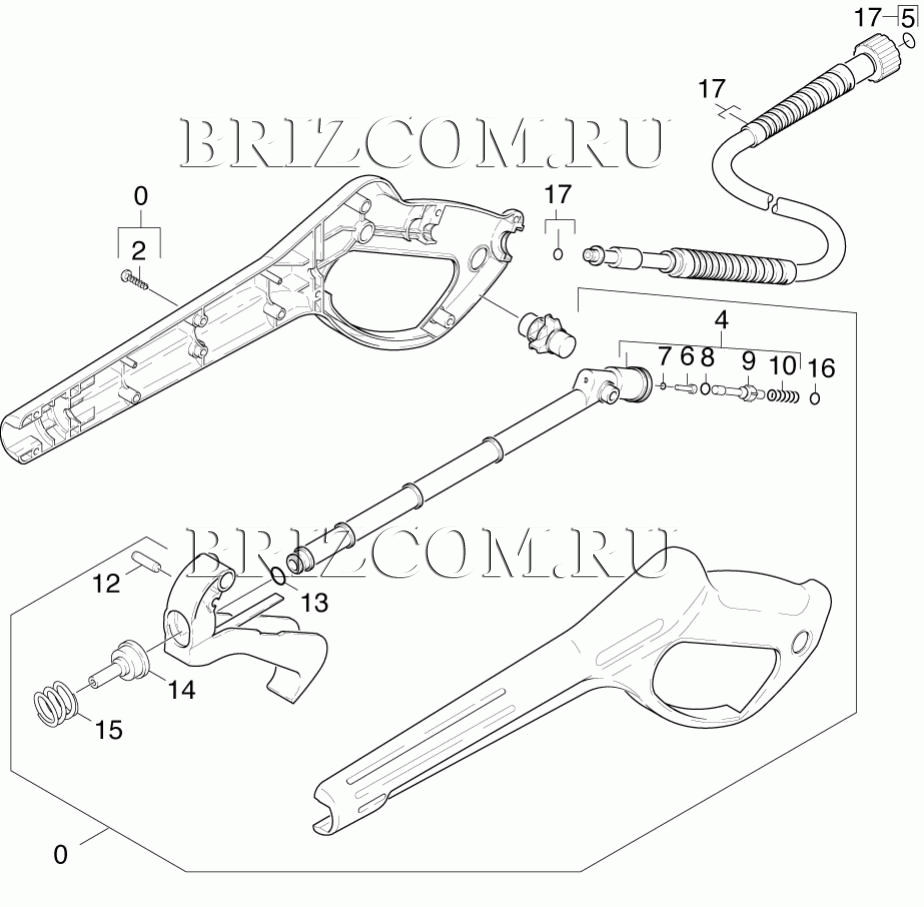 Pучной пистолет-распылитель (0.147-977.0)