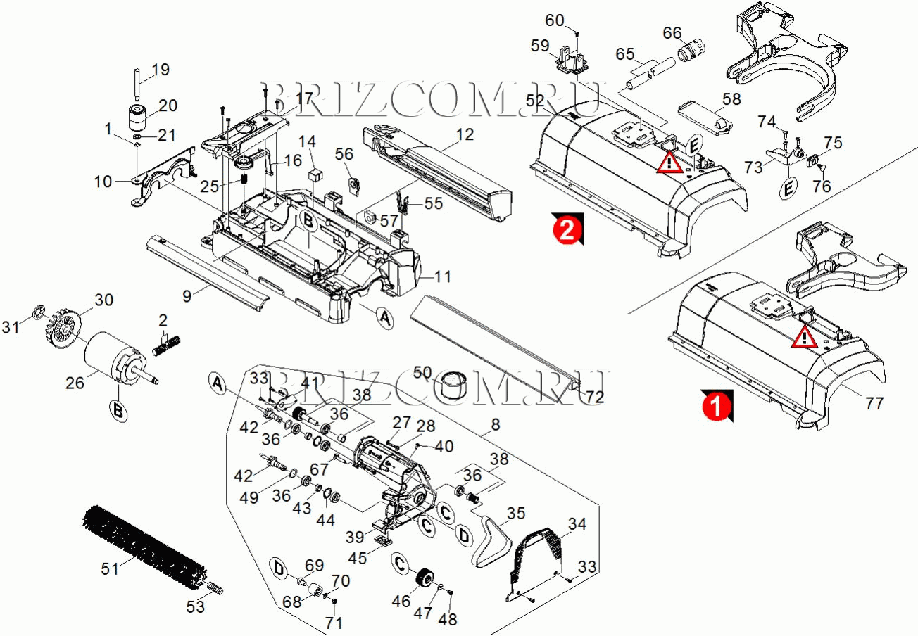 Верхняя часть насадки равномерный ход BR (0.165-955.0)