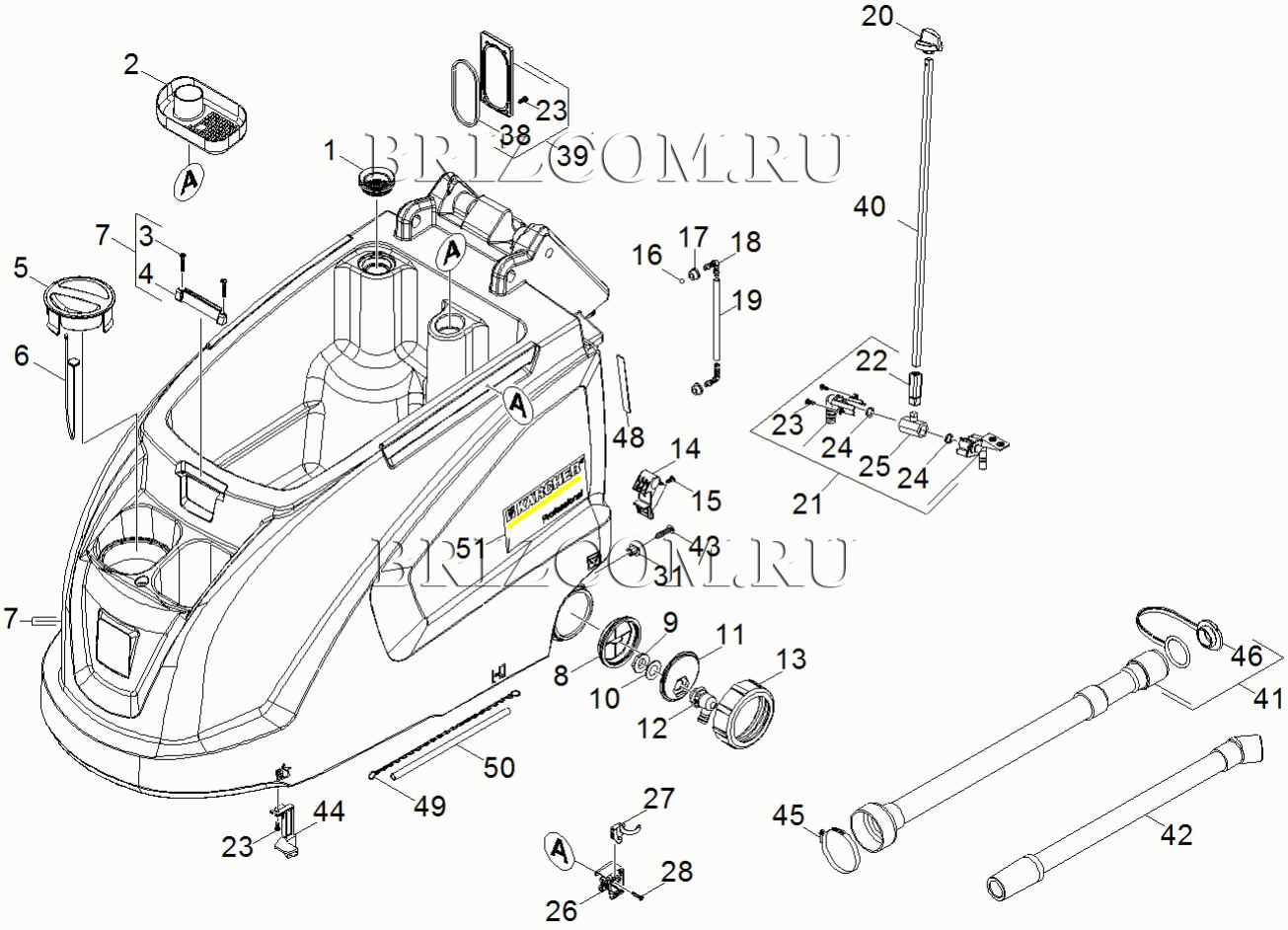 Емкость (0.166-267.0)