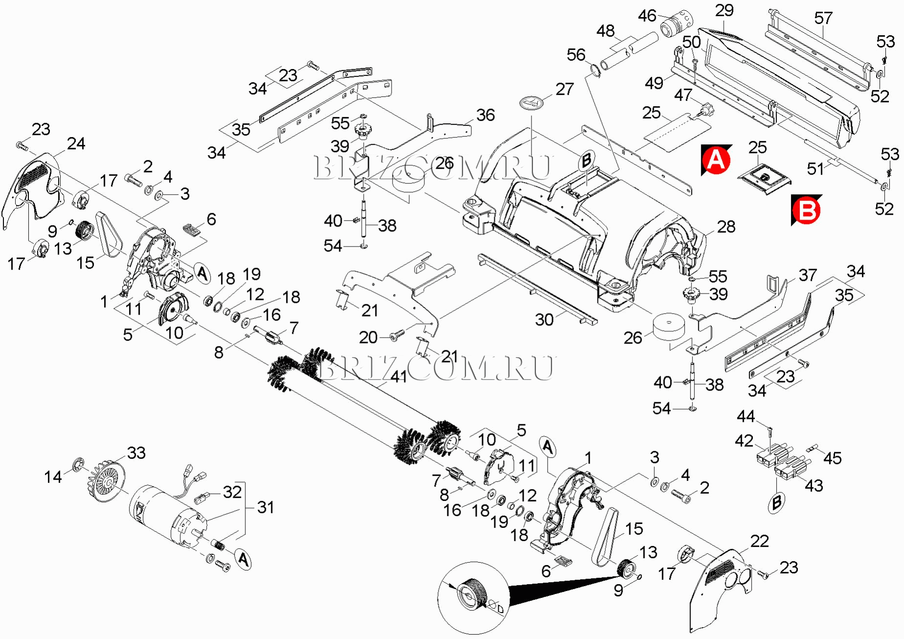 Верхняя часть насадки BR (0.147-428.0)
