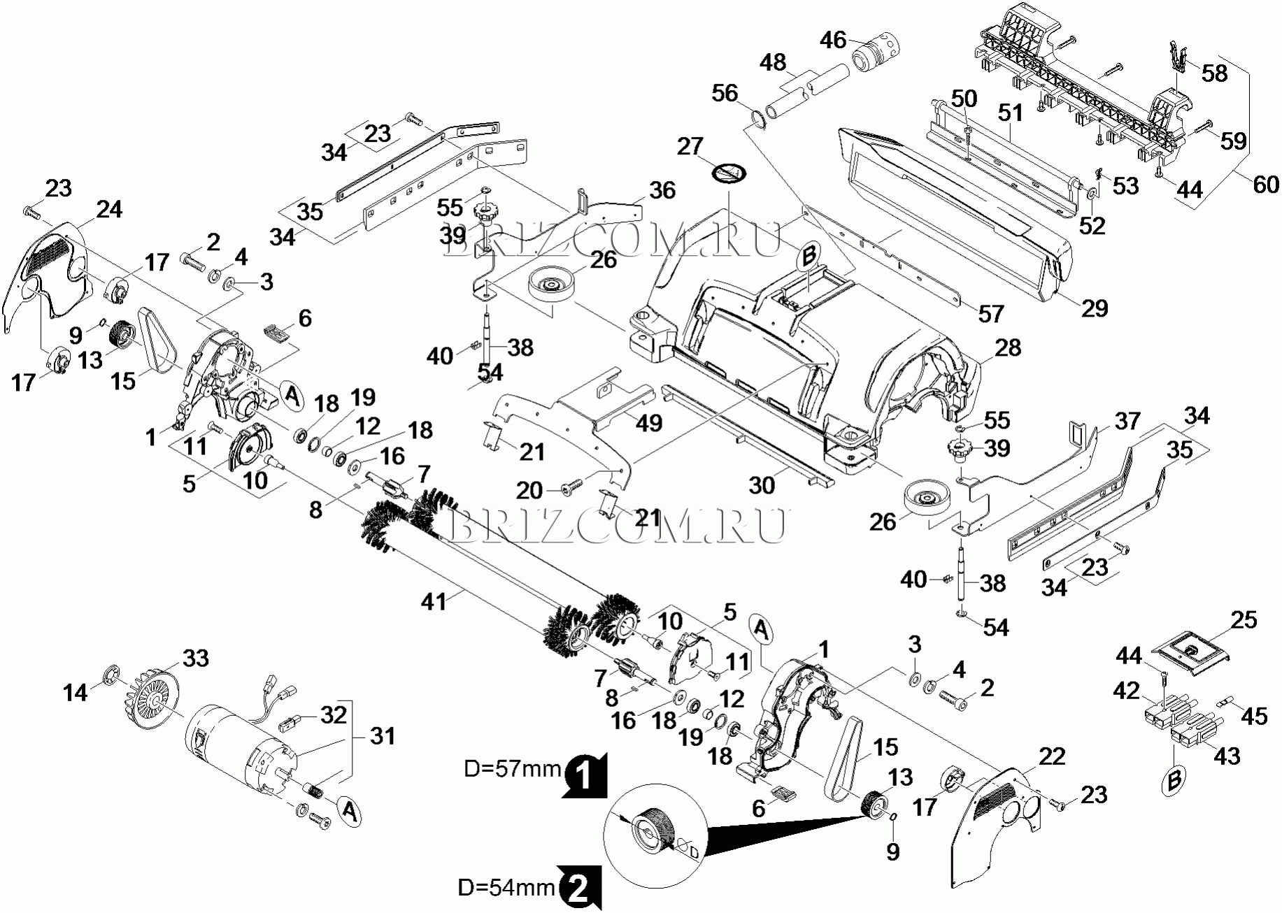 Верхняя часть насадки R 55 S (0.149-052.0)