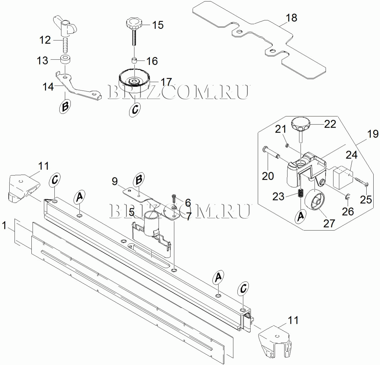 Всасывающая планка прямой 850mm (0.165-981.0)