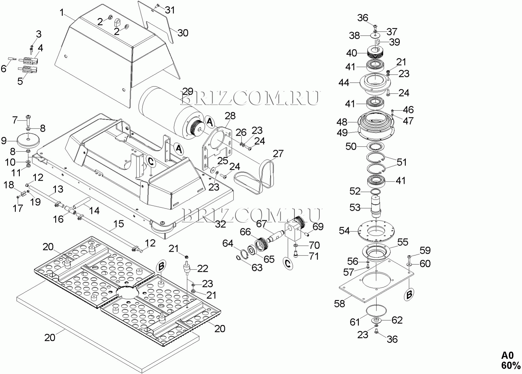 Верхняя часть насадки детали S 65 (0.165-694.0)