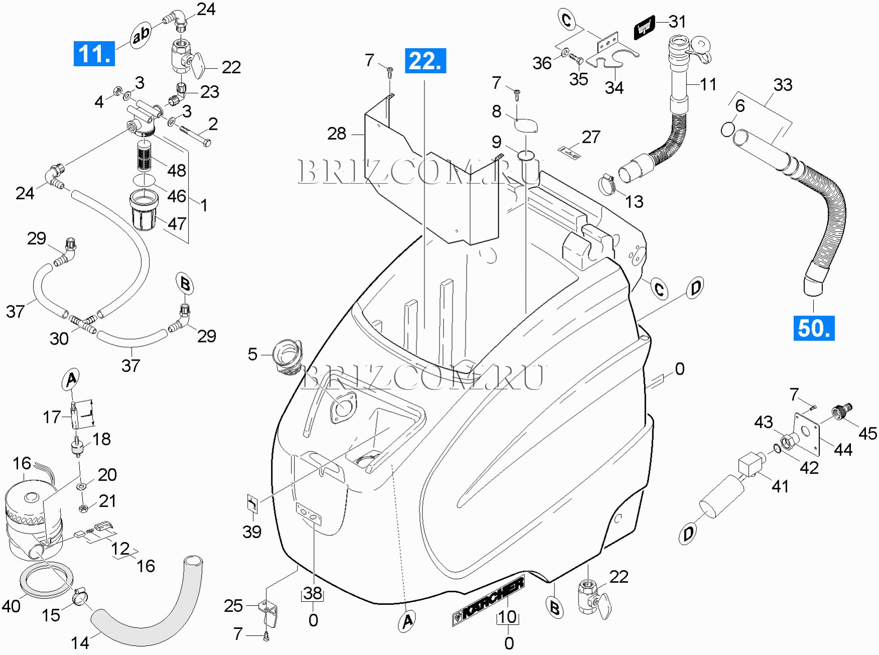 Резервуар для воды (0.108-823.0)