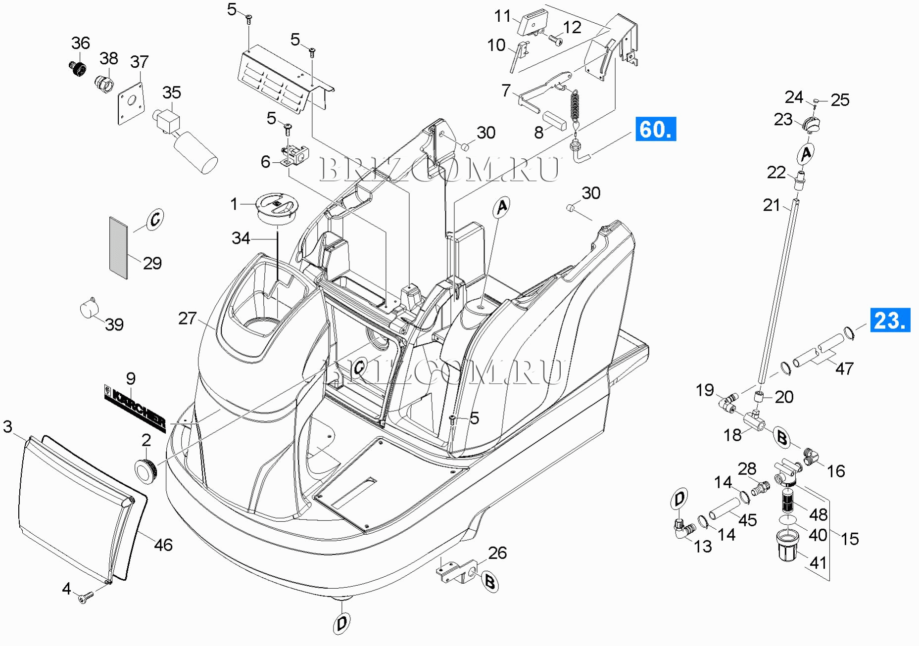 Бак для чистой воды (0.166-234.0)