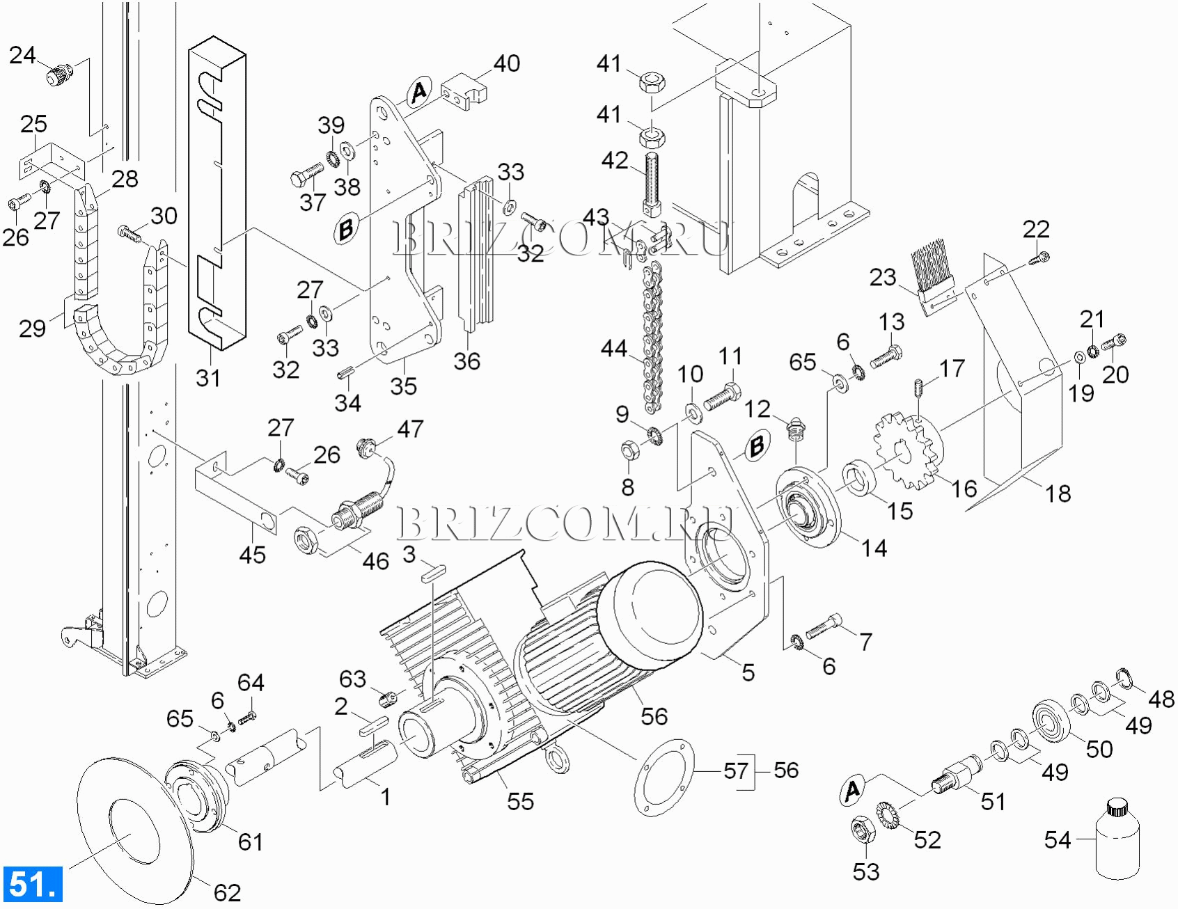 Мотор вращение щетка для крыши (0.174-180.0)