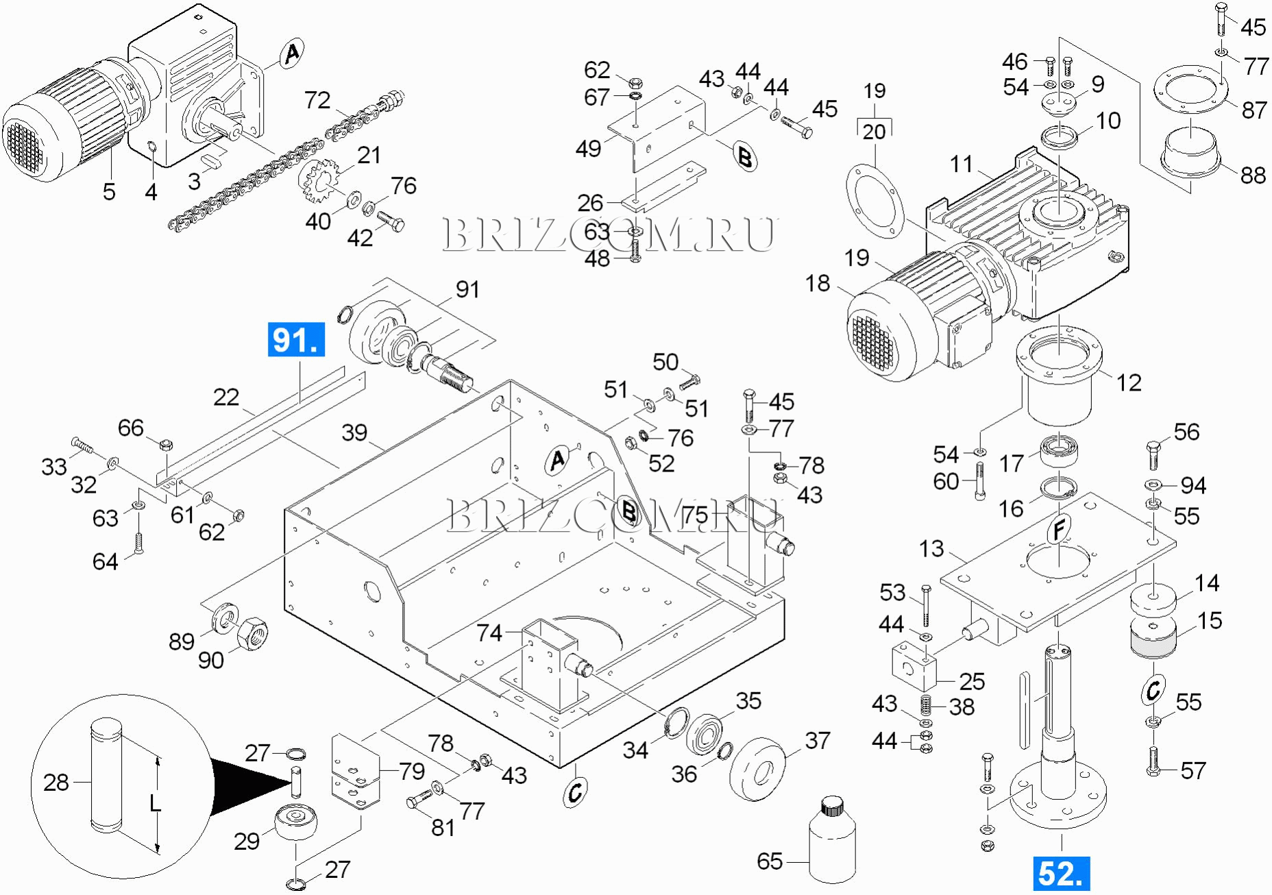 Каретка с боковыми щетками (0.174-183.0)