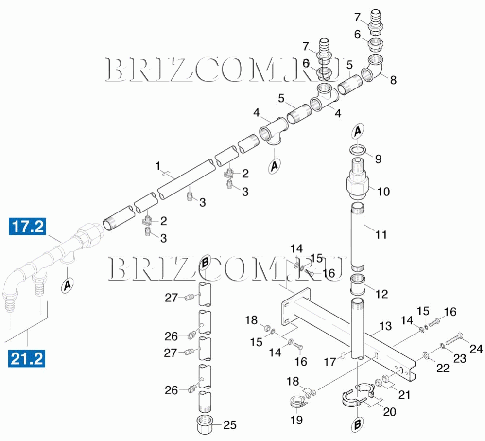 Система управления (0.173-072.0)