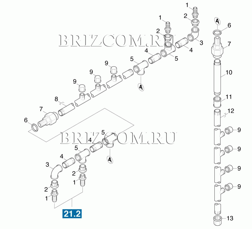 Стрела форсунки (0.173-084.0)
