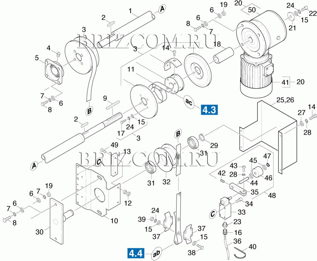Привод (0.172-698.0)