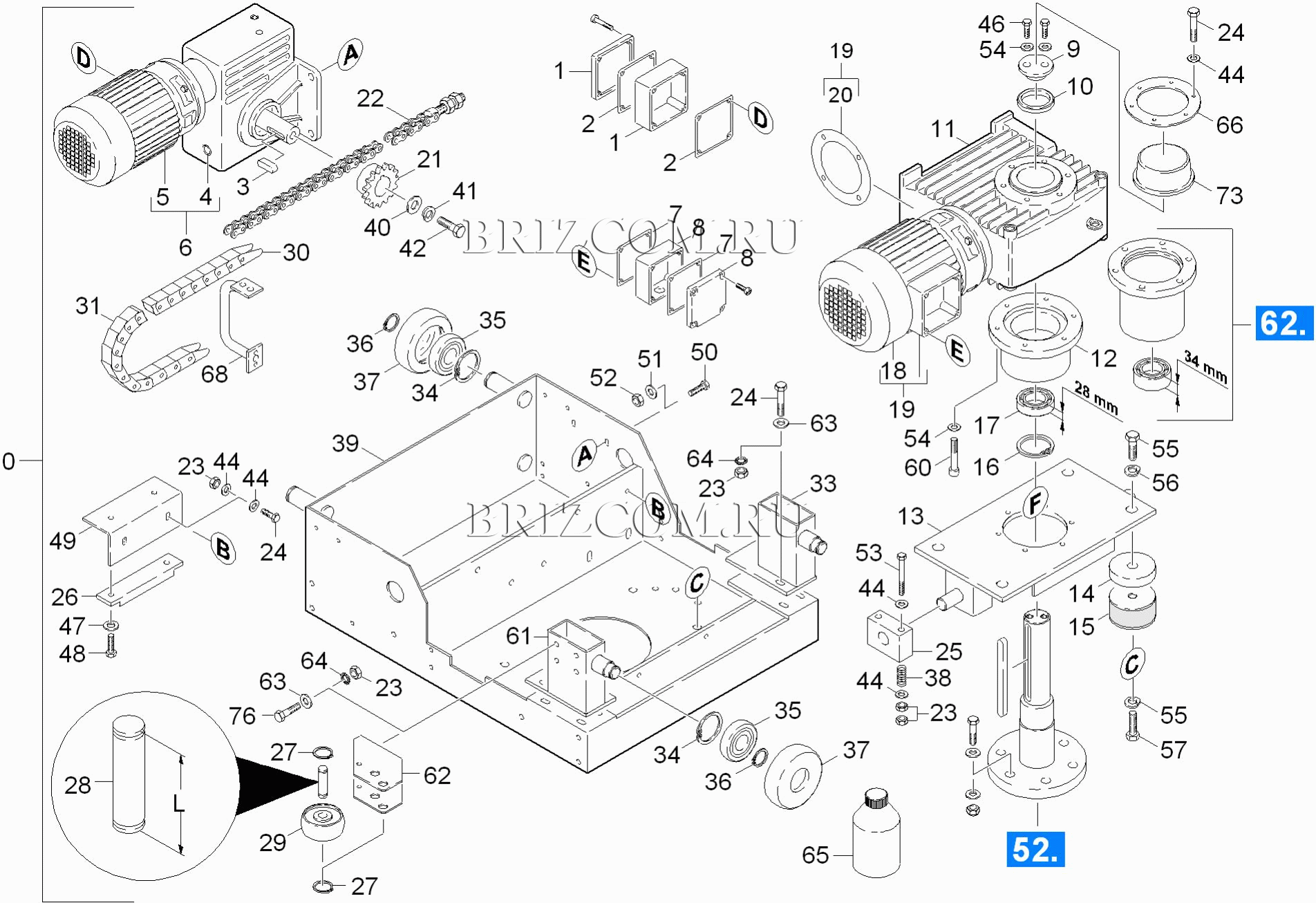 Каретка с боковыми щетками (0.173-621.0)
