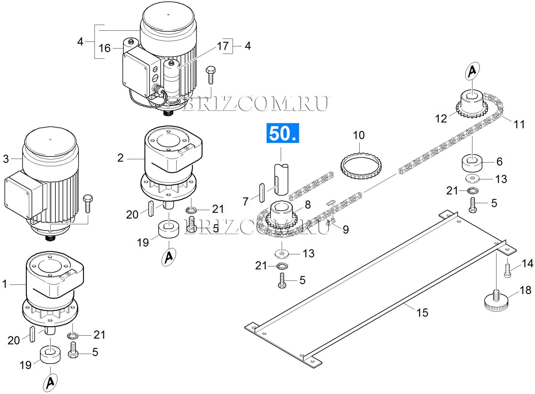 Привод (0.172-130.0)