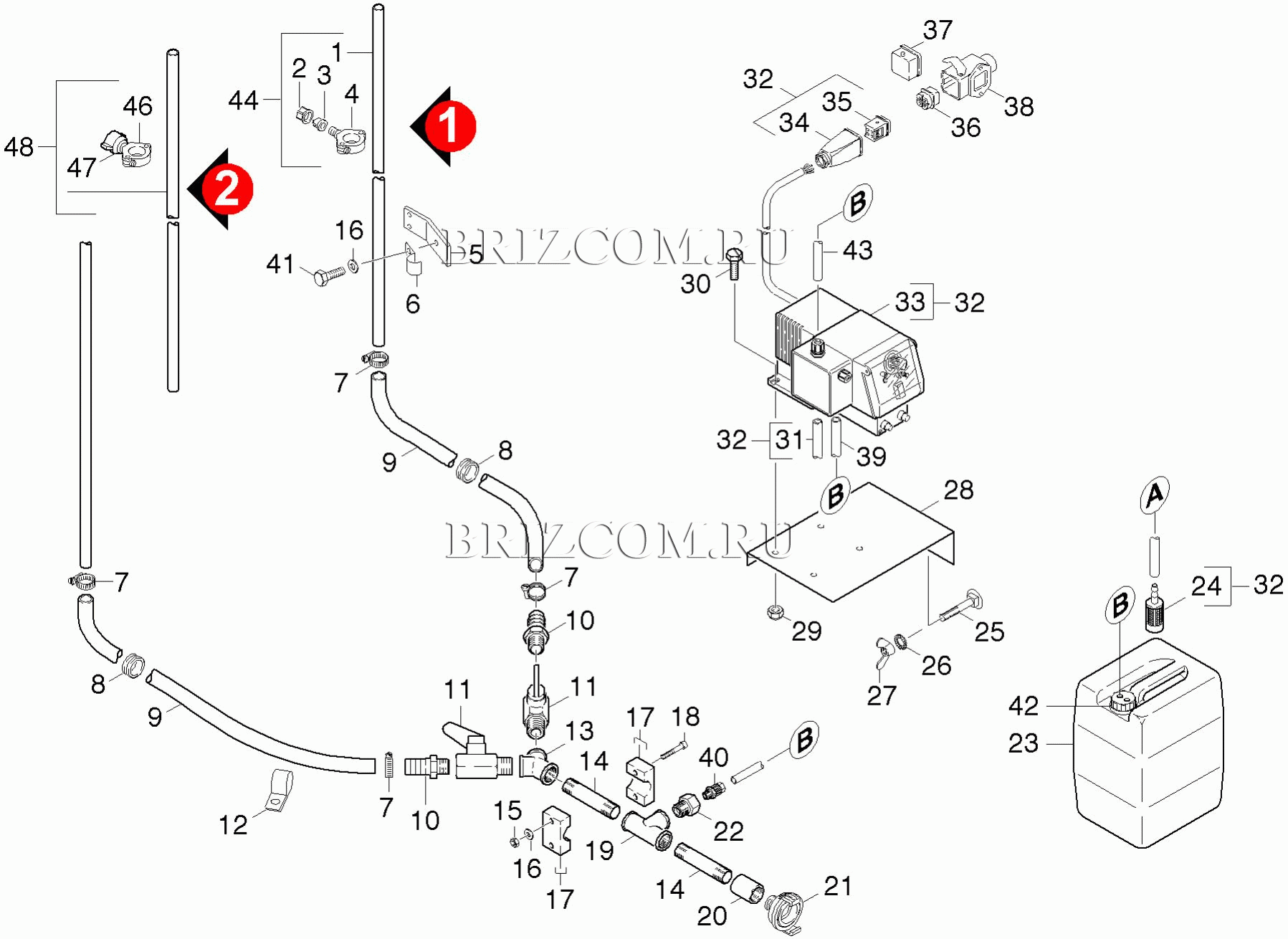 Система управления вода химия (0.172-131.0)