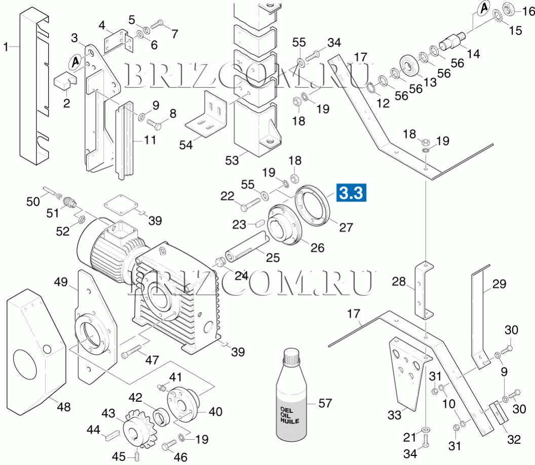 Унифицированный узел привода (0.172-840.0)