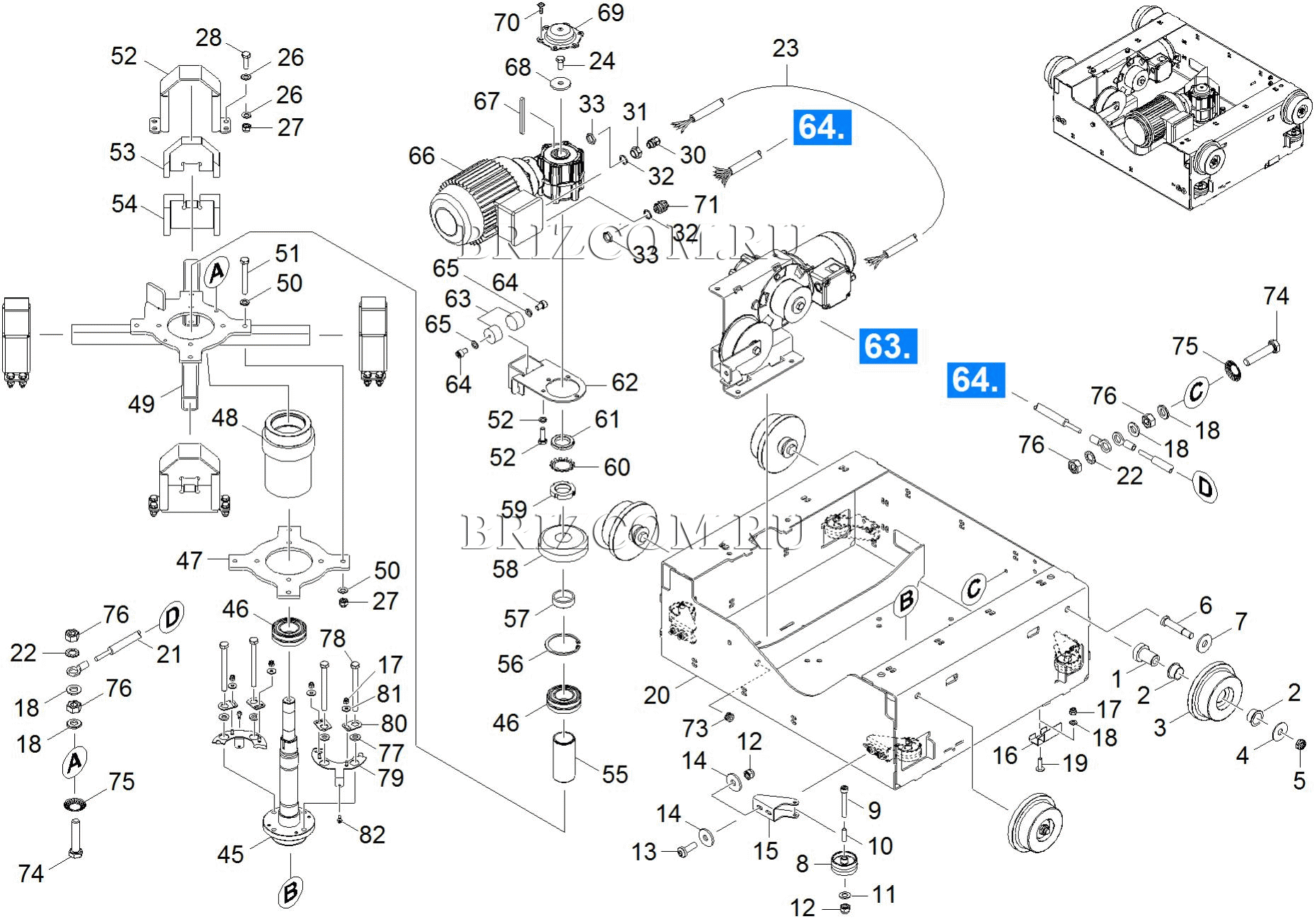 Каретка с боковыми щетками слева (0.114-354.0)
