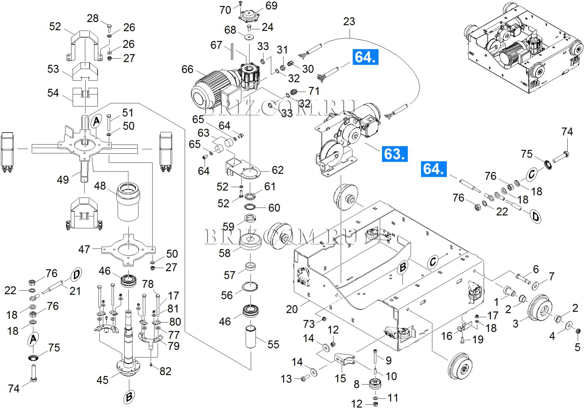 Каретка с боковыми щетками слева (0.110-146.0)
