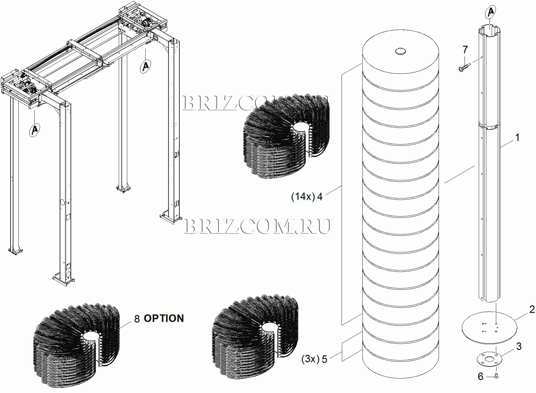 Боковая щетка стандартный (0.110-082.0)