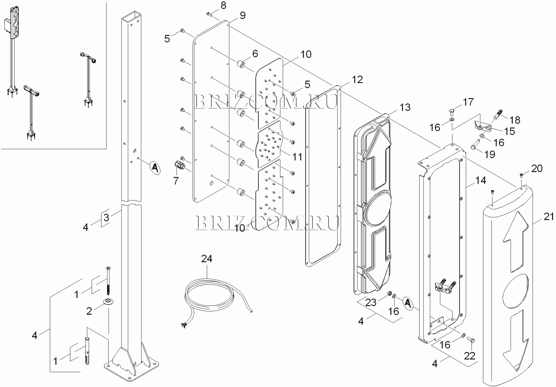 Светофор (0.109-446.0)