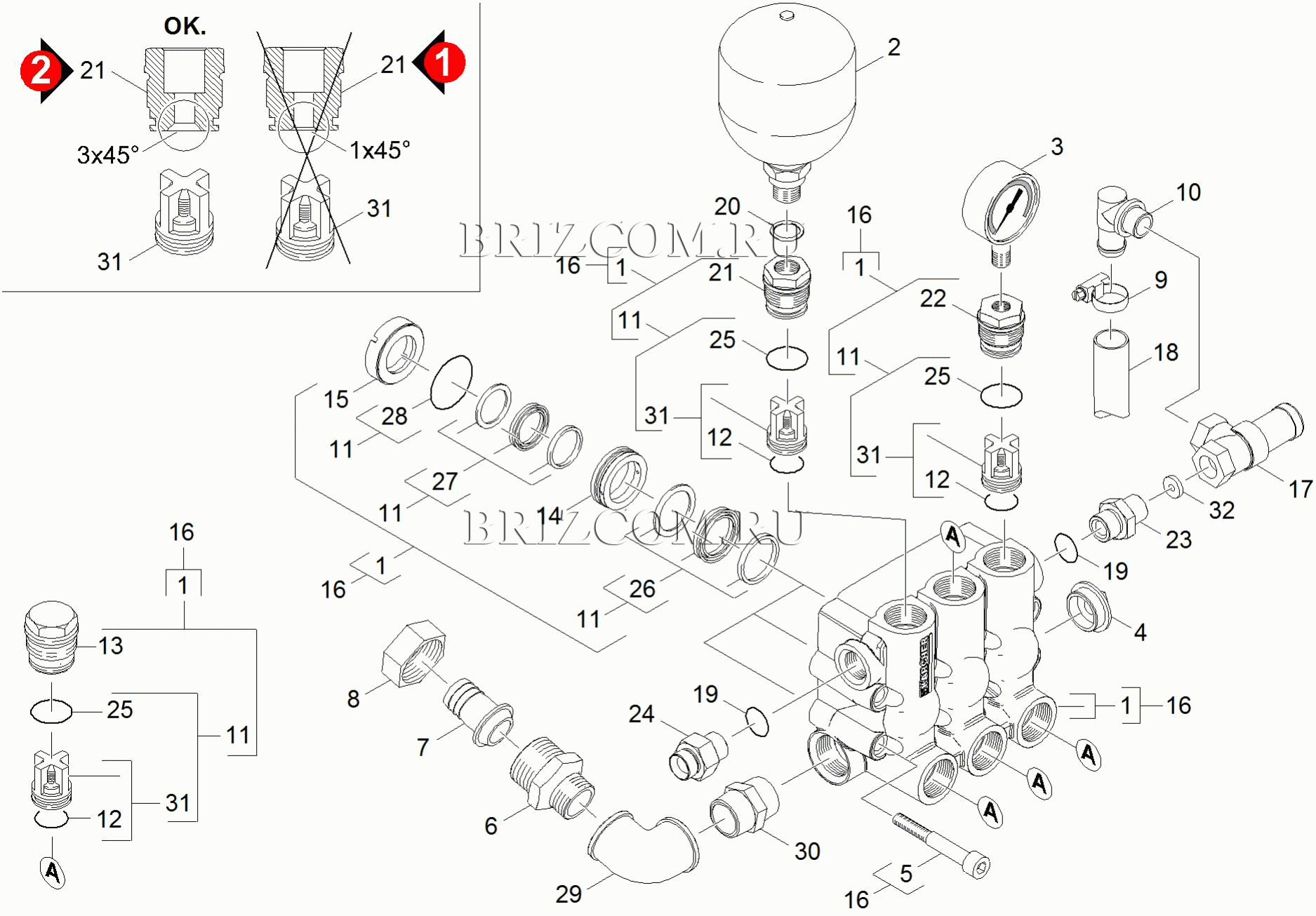 Головка цилиндра (0.208-179.0)
