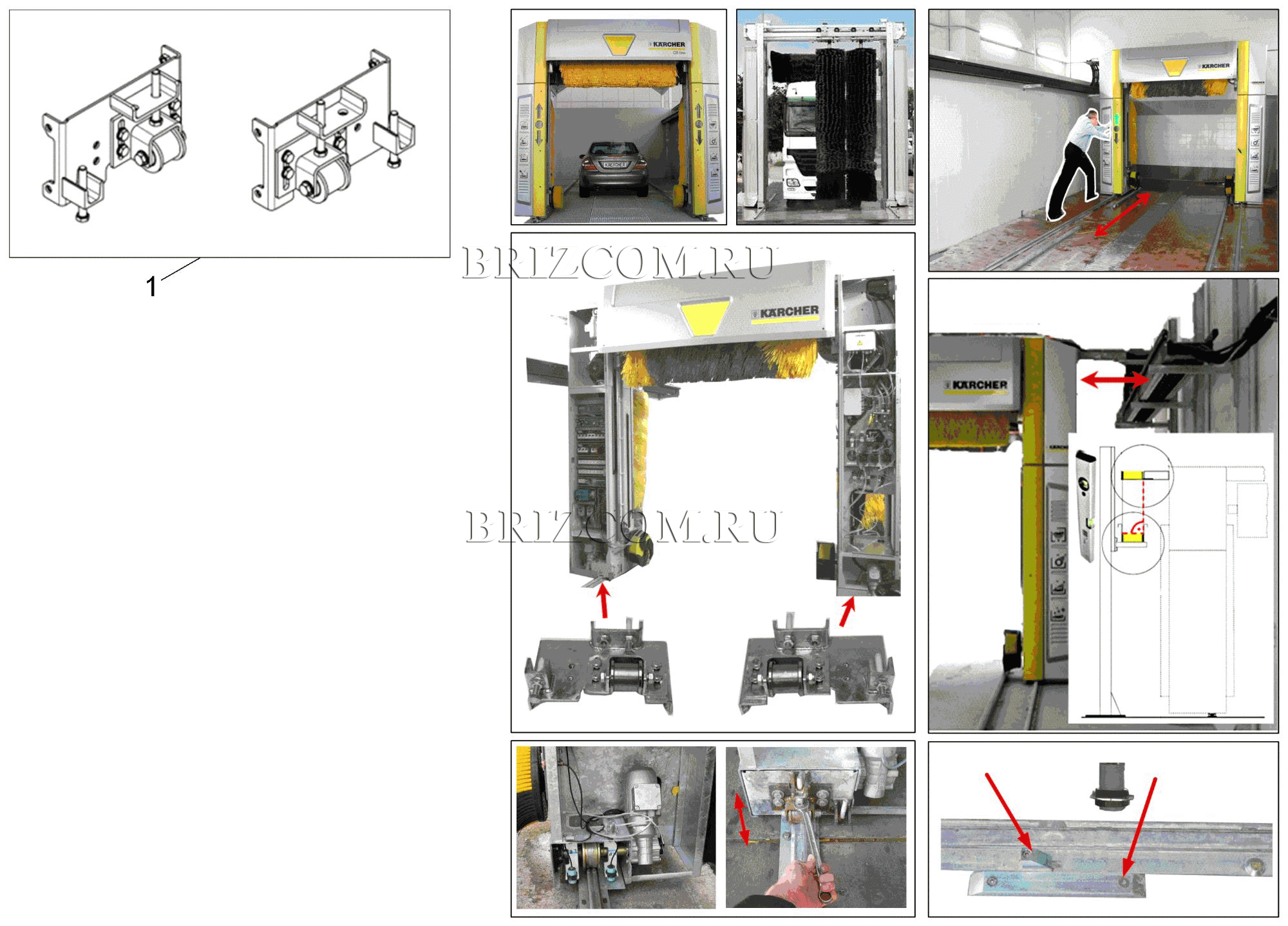 Инструмент портал приводить в действие - (0.120-114.0)