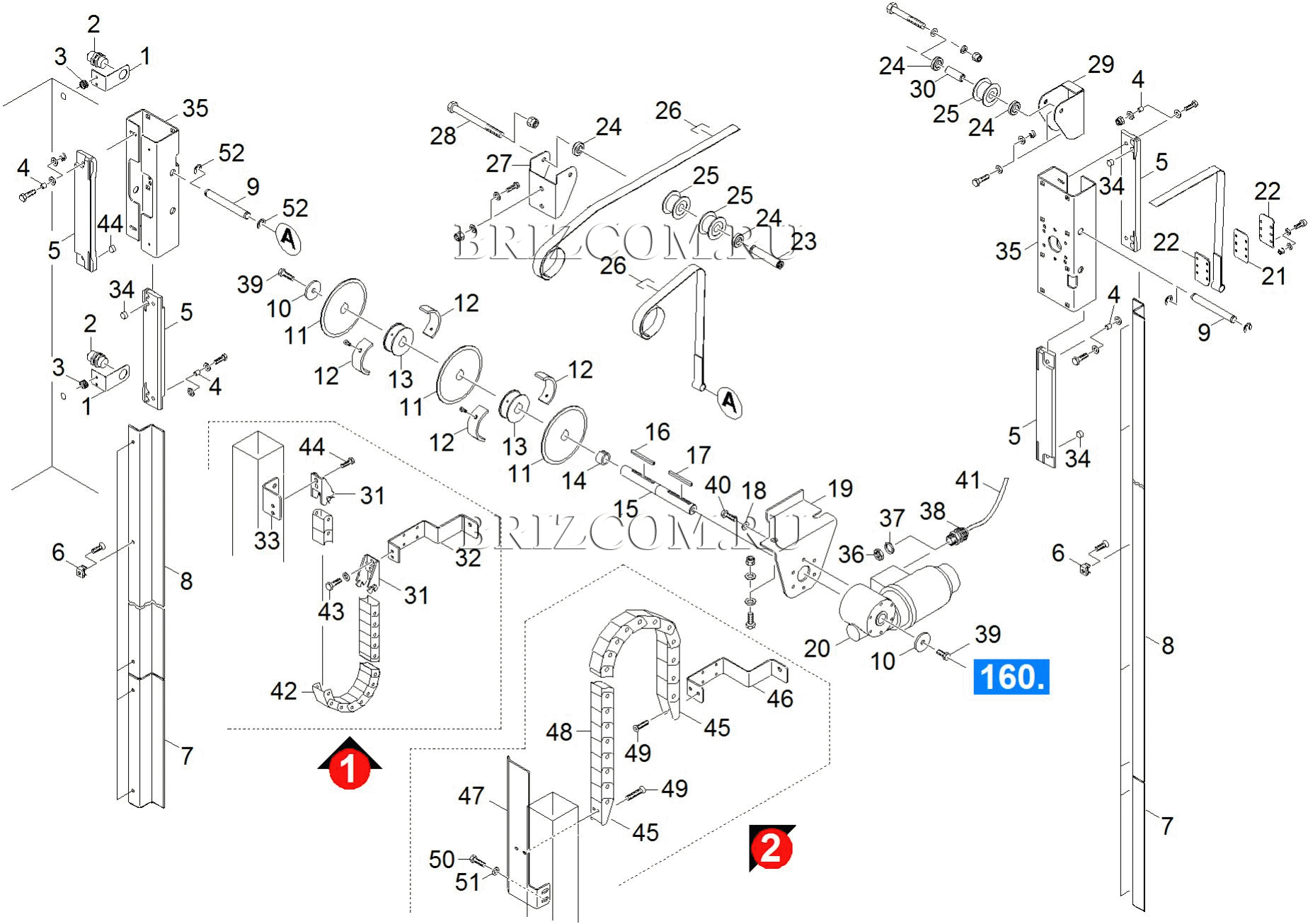 Привод (0.174-484.0)