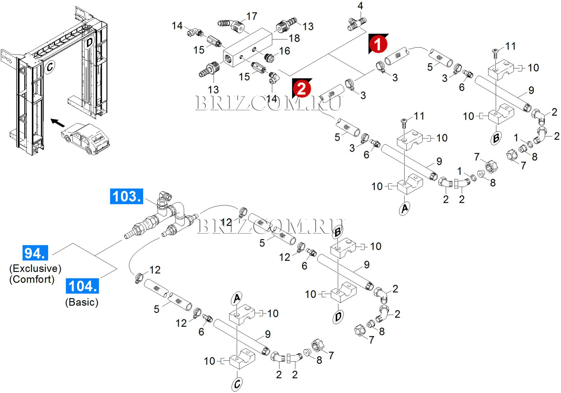 Система водоснабжения впереди (0.174-490.0)