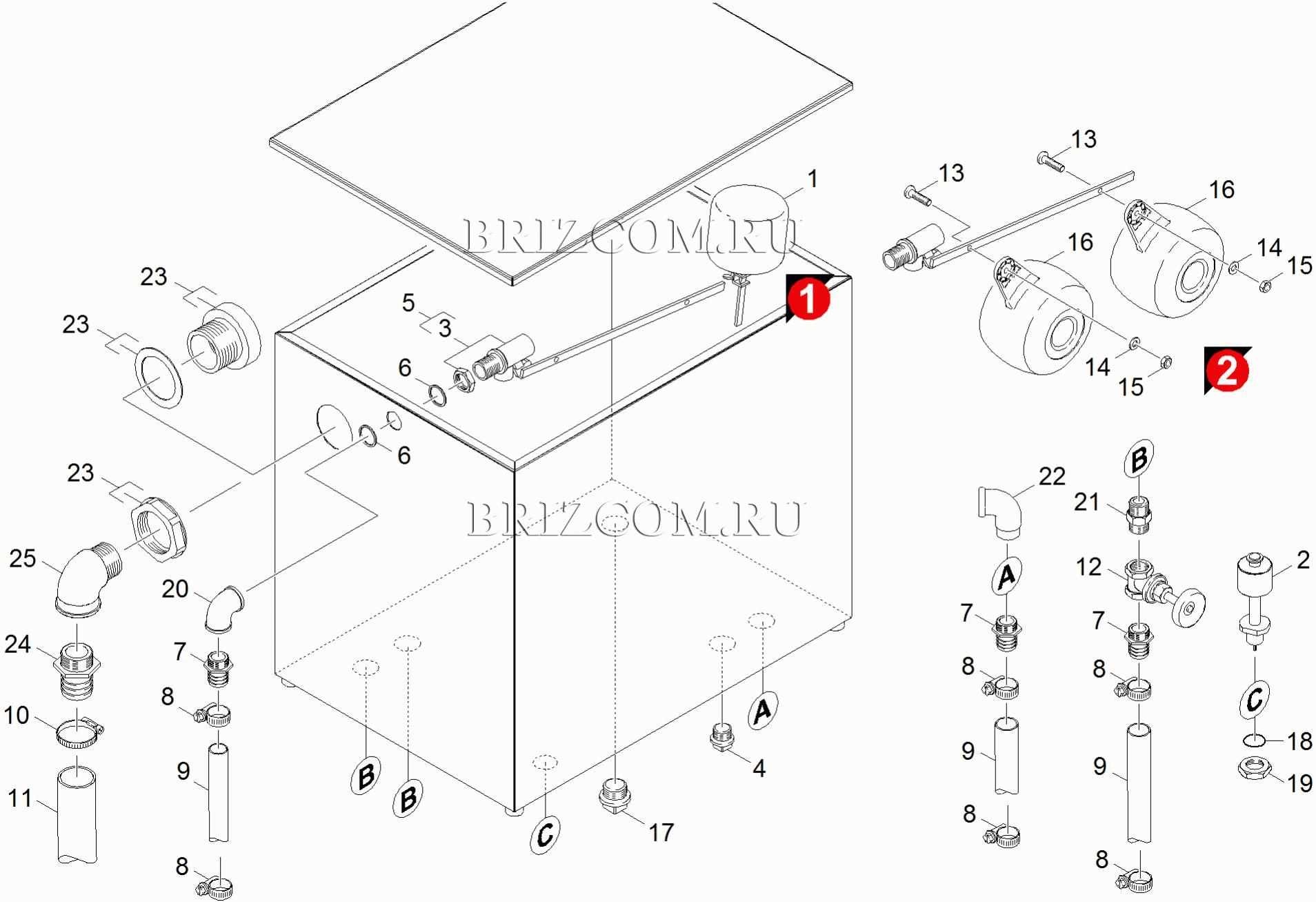 МК бак высококачественная сталь (0.208-187.0)