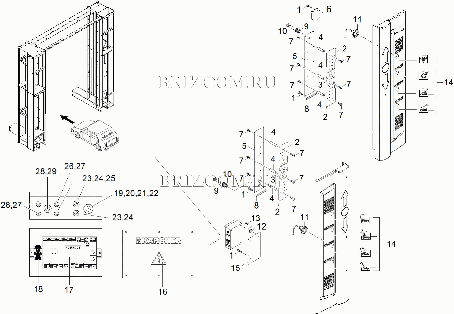 МК светофор фазы мойки (0.174-366.0)