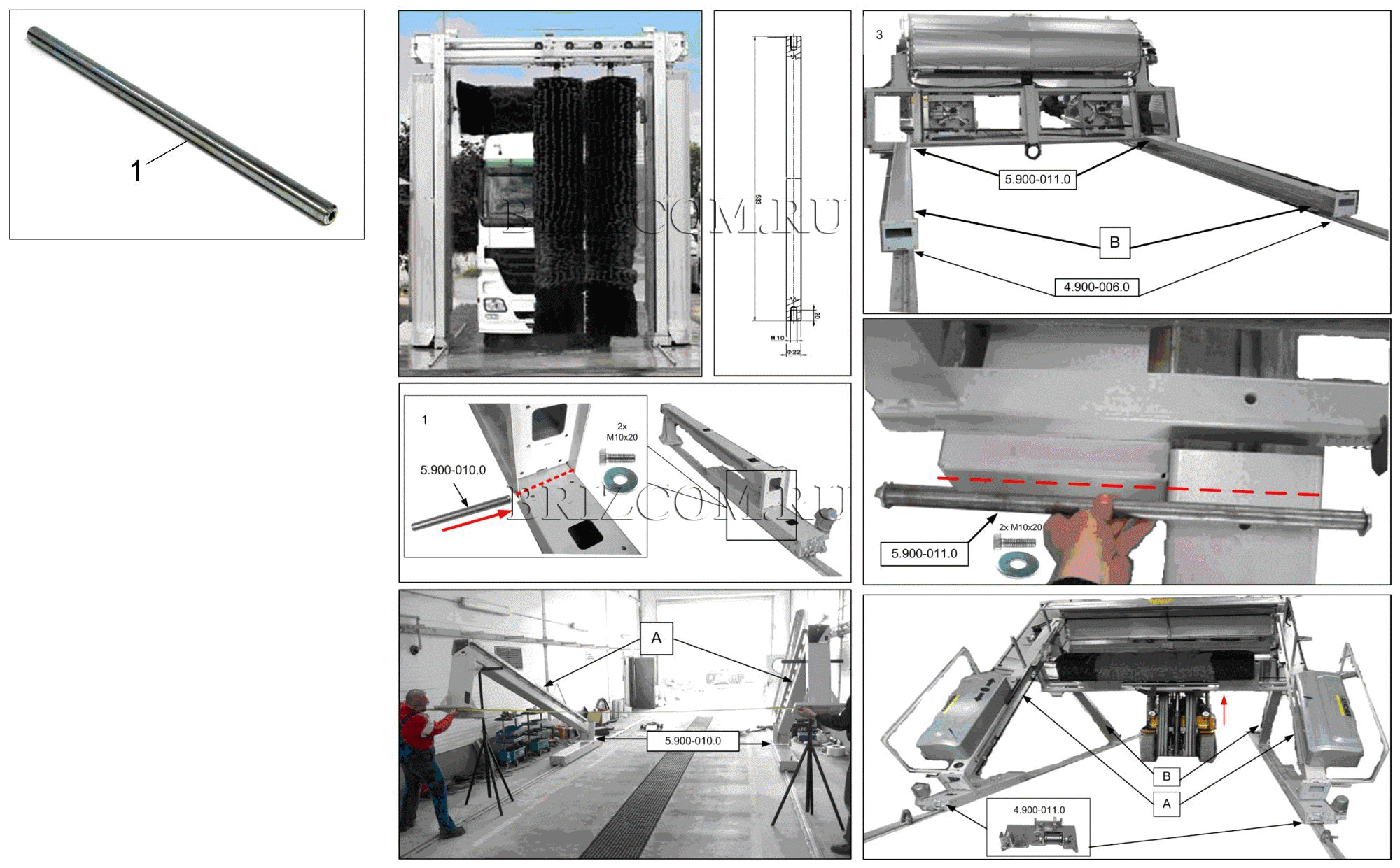 Инструмент болт монтаж -TB (0.120-113.0)
