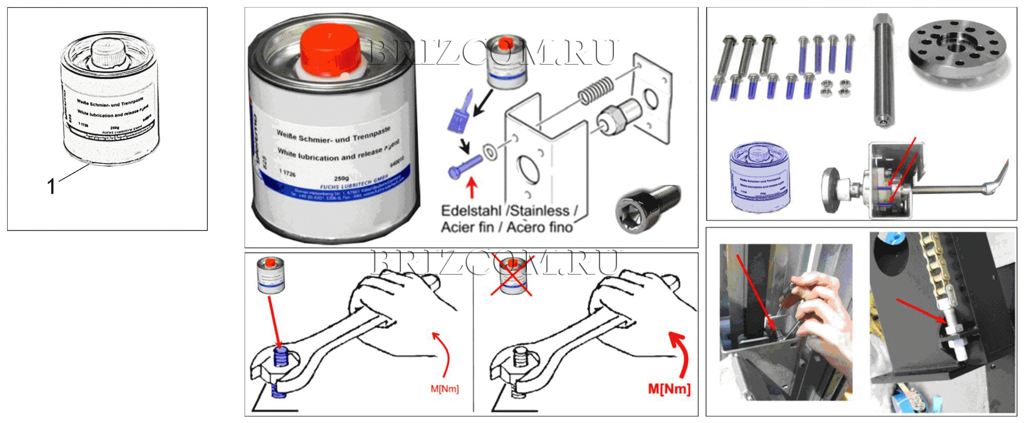Инструмент смазочный материал GLEITMO 82 (0.120-116.0)