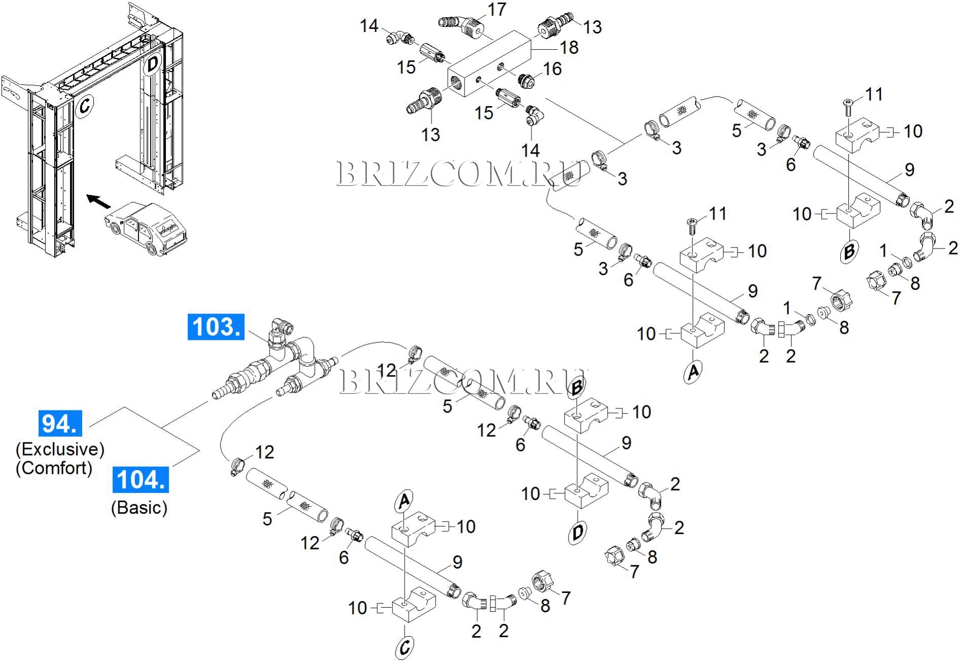 Система водоснабжения впереди (0.116-266.0)