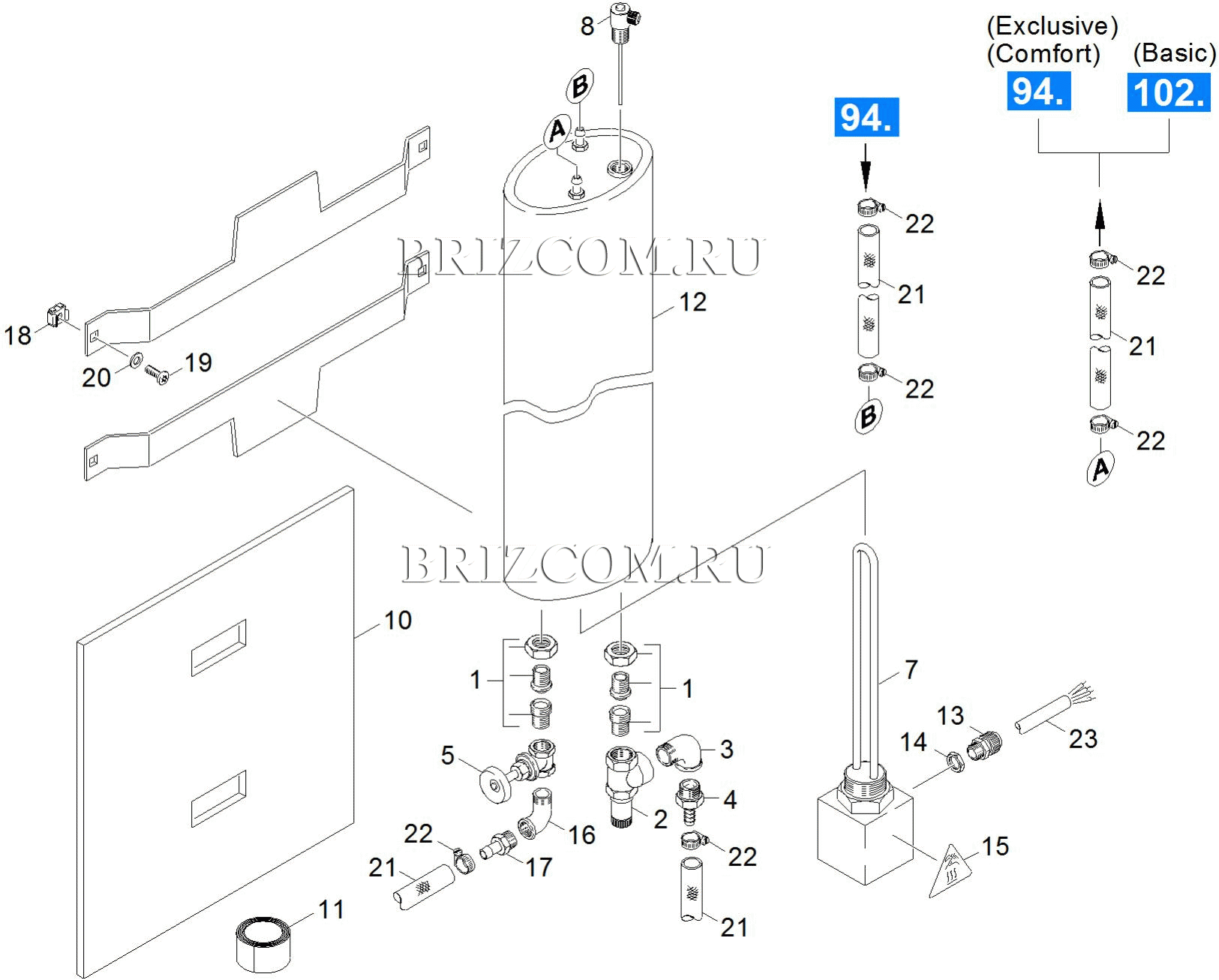 Бойлер (0.174-491.0)