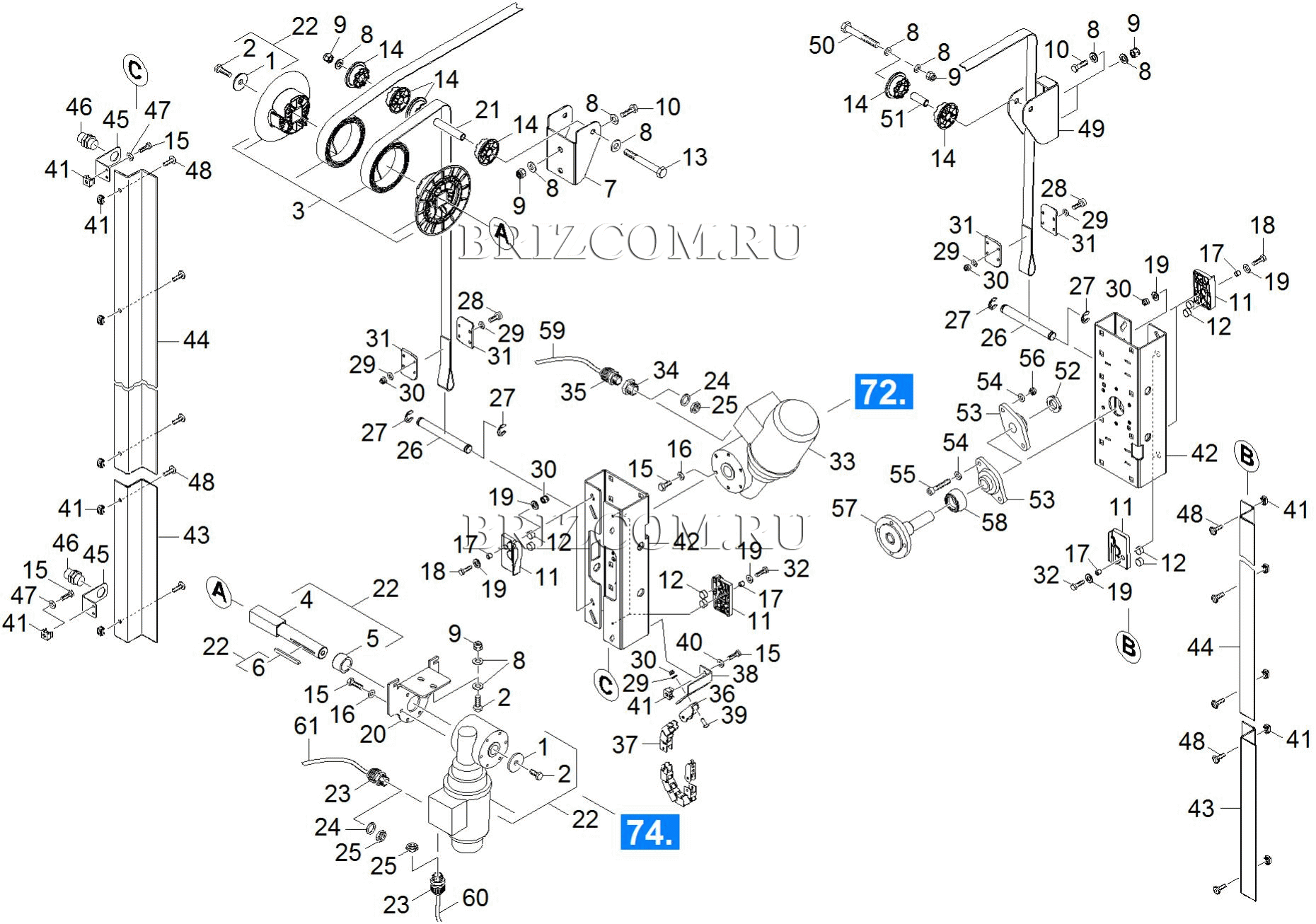 Детали (0.117-012.0)