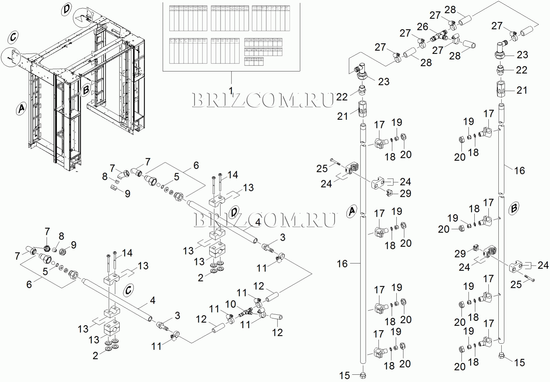 Фурменный рукав позади (0.117-022.0)