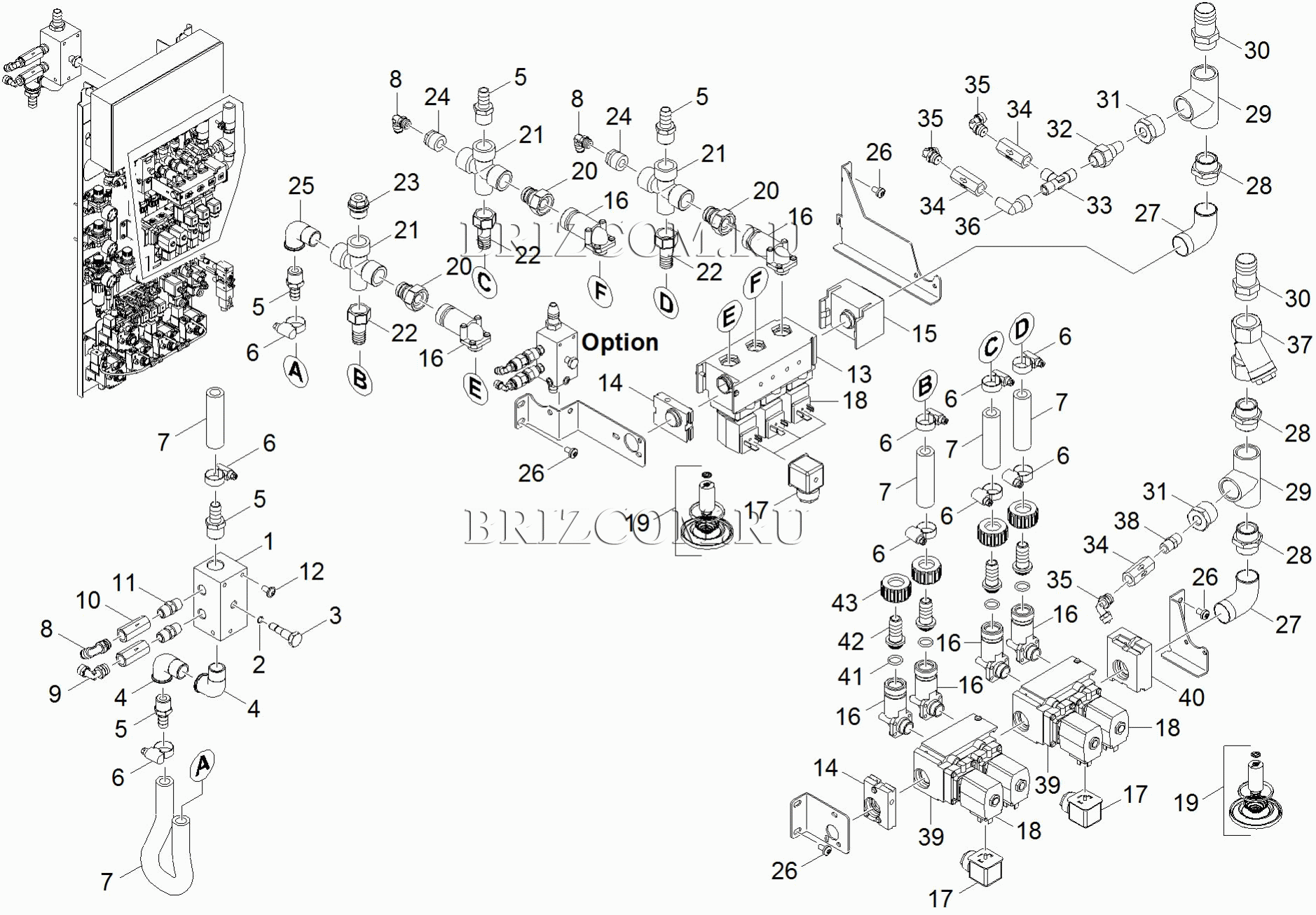 Распределитель чистая вода техническая в (0.116-246.0)