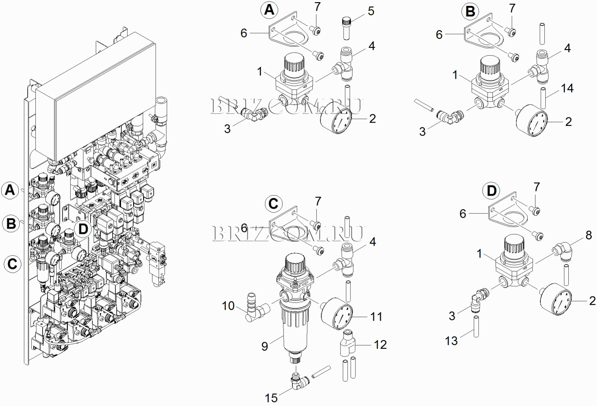 Редуктор давления (0.104-833.0)