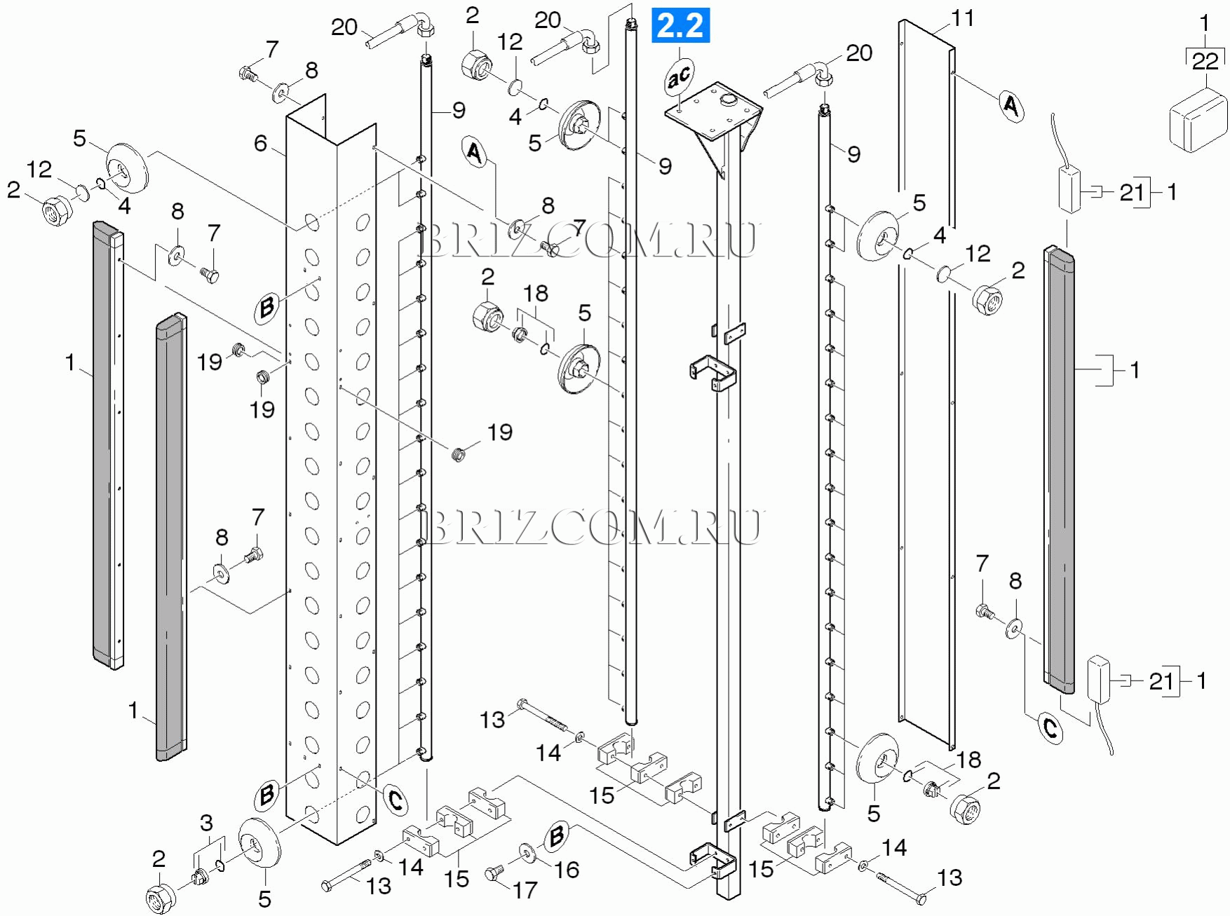 ВД-Труба сторона 2 (0.174-566.0)