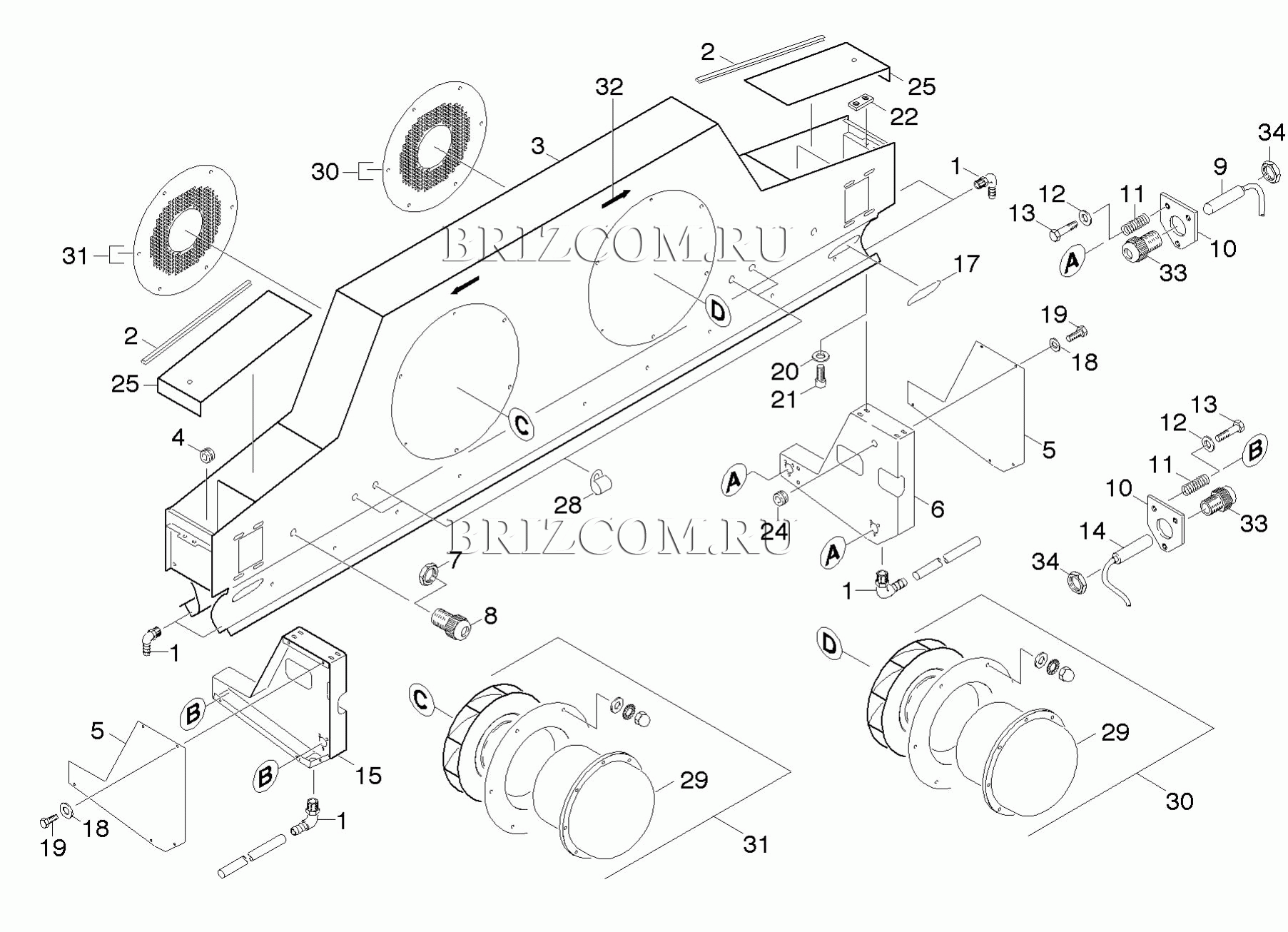Сушилка ALU (0.173-564.0)