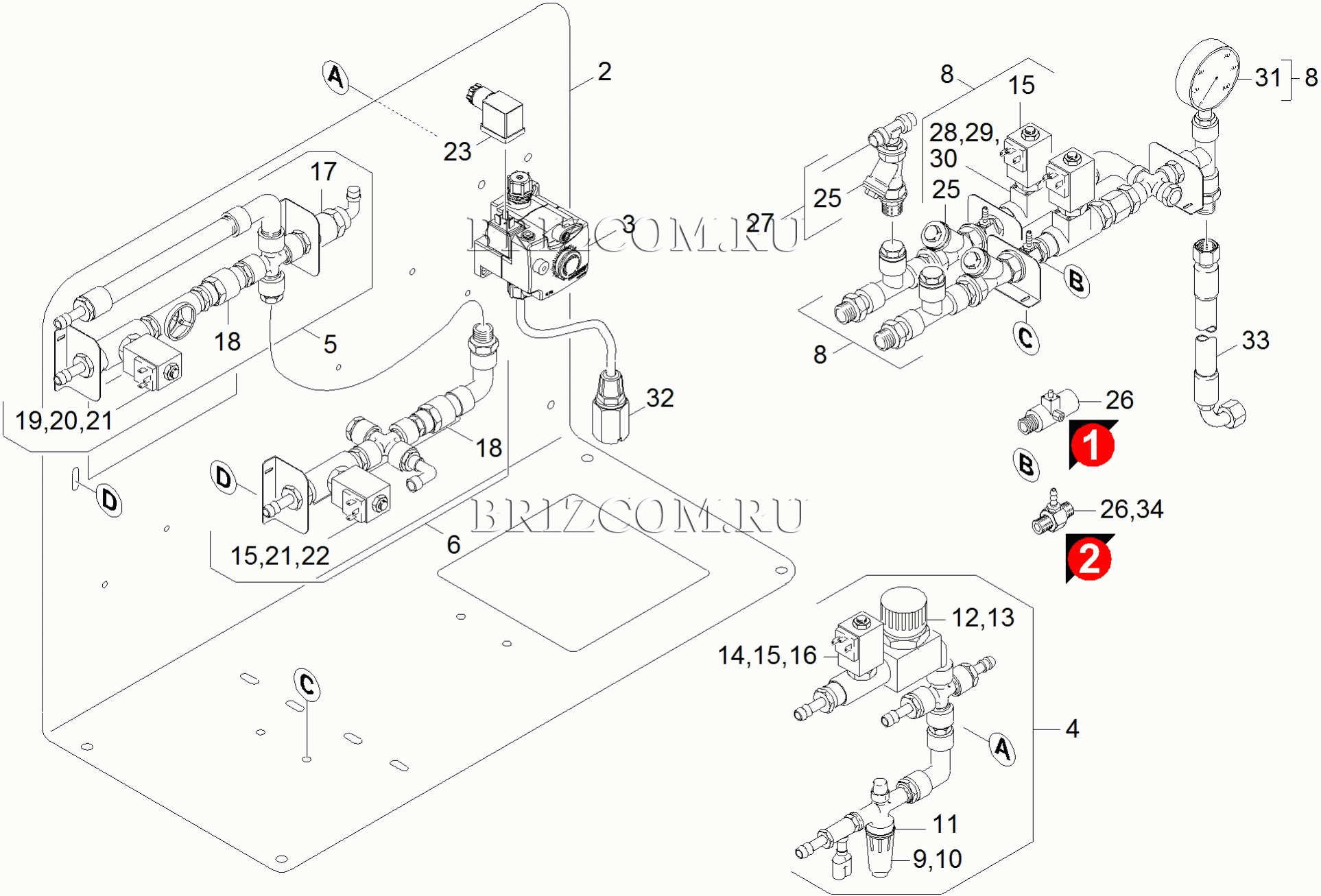 МК химия (0.171-375.0)