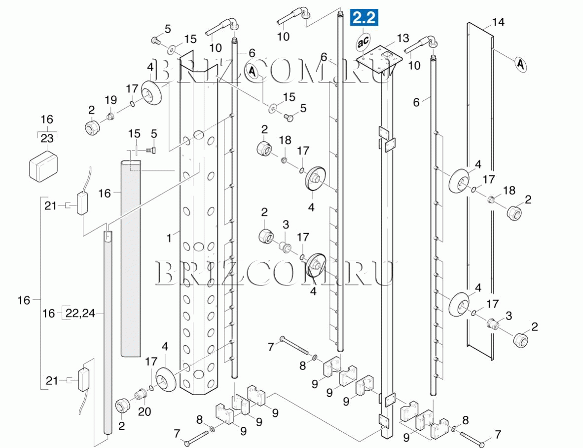 ВД-Труба сторона 2 (0.173-271.0)