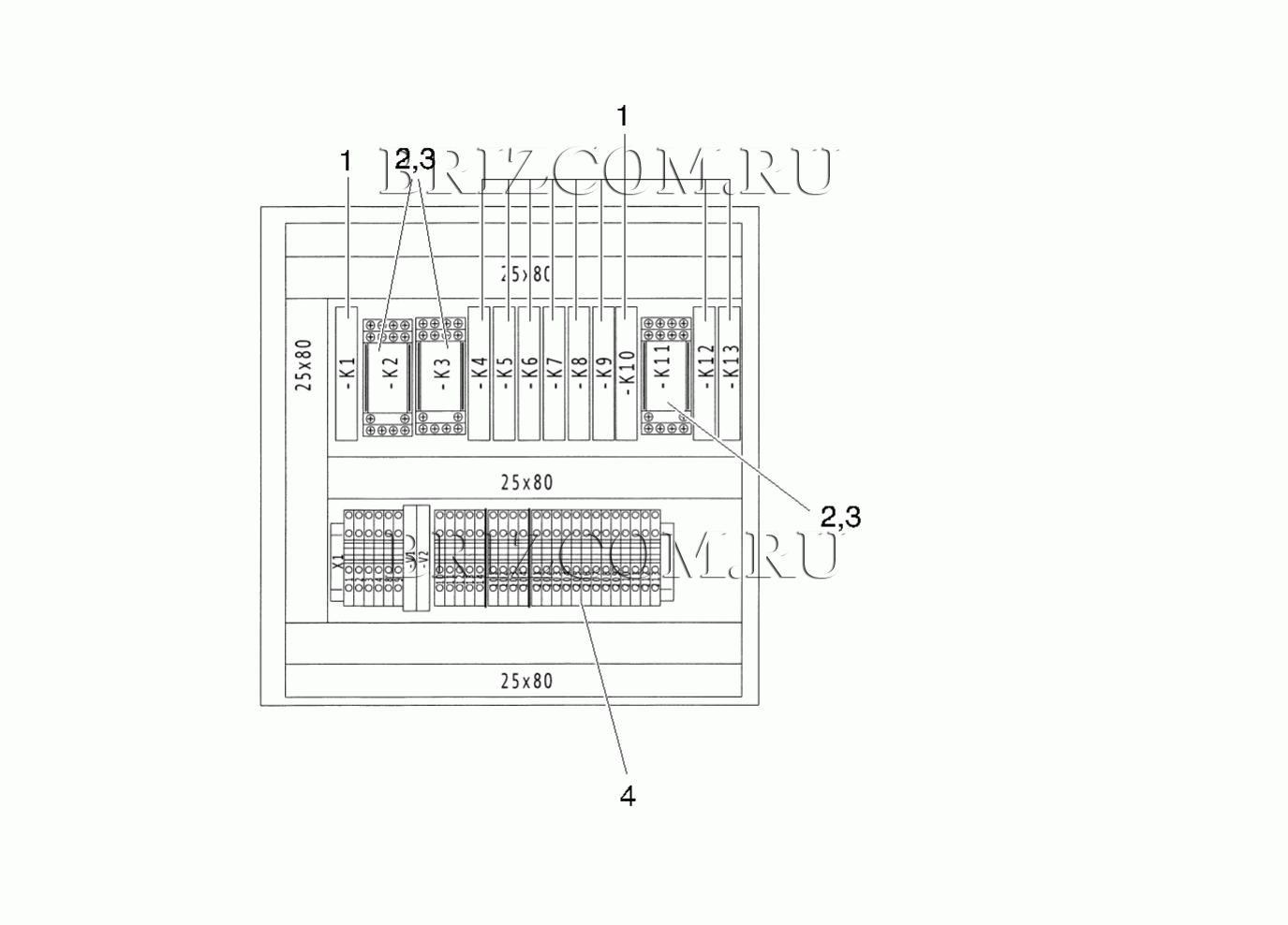 Распределитель сигналов (0.173-786.0)