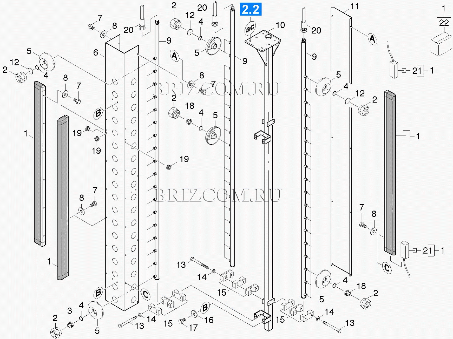 ВД-Труба сторона 2 (0.171-636.0)