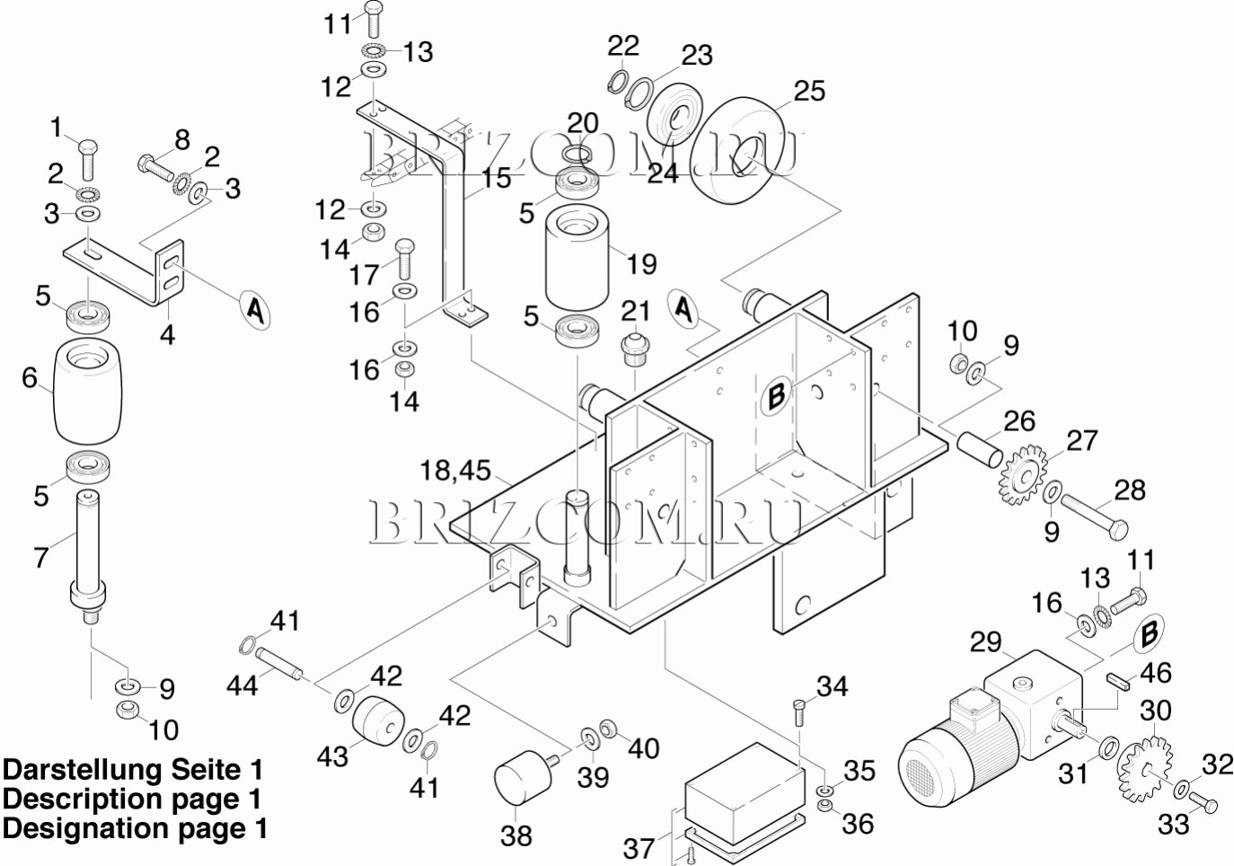 Каретка сверху (0.172-070.0)