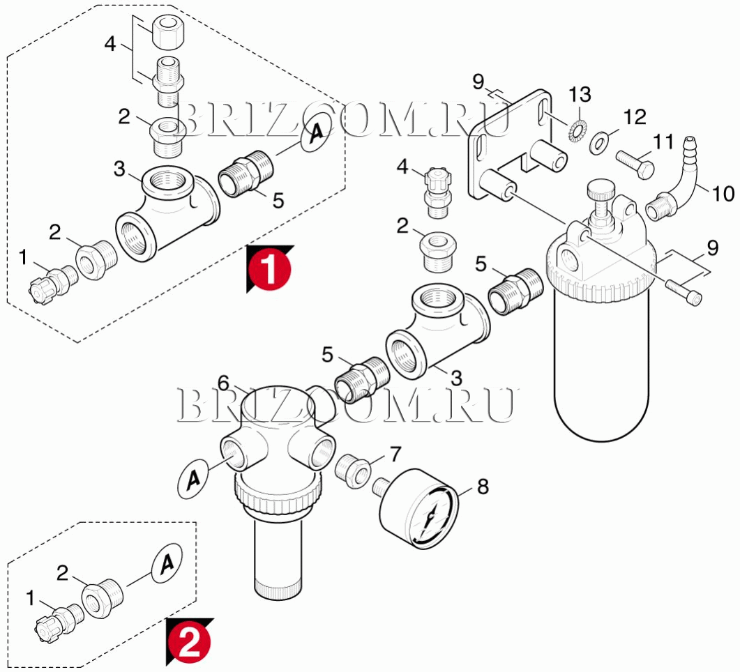 Распределитель воздух (0.172-084.0)