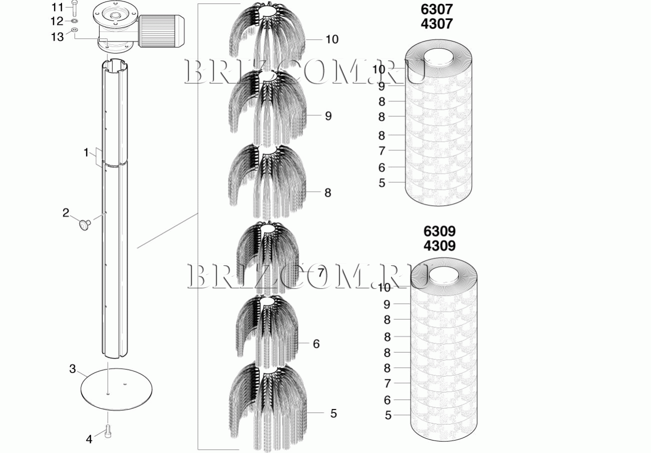 Боковая щетка (0.173-933.0)