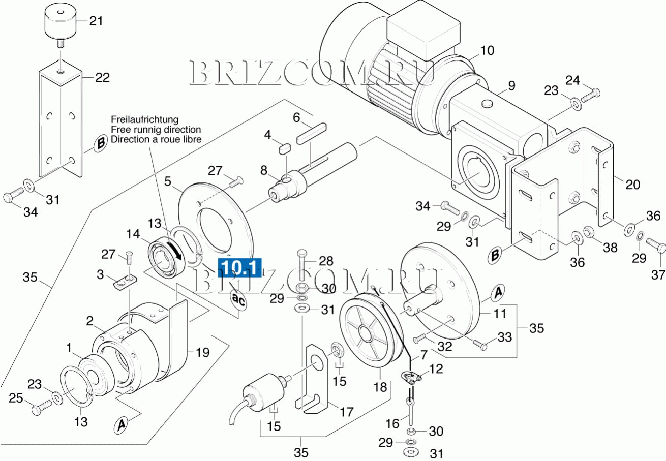 Привод (0.173-838.0)