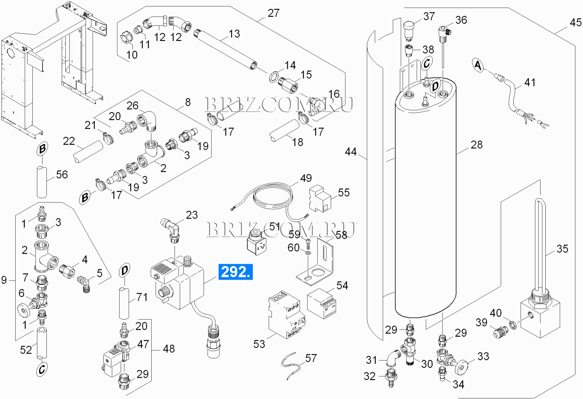 МК горячий воск (0.173-955.0)