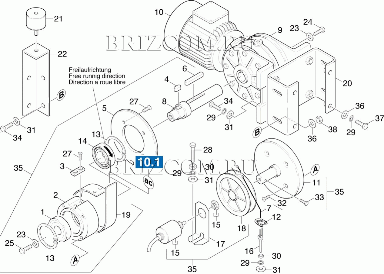 Привод (0.172-667.0)