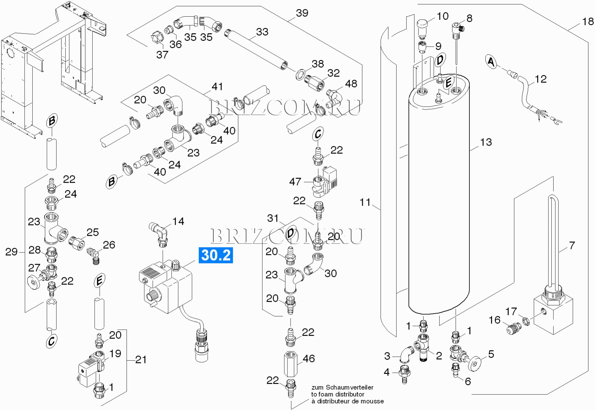 МК горячий воск пена (0.173-956.0)