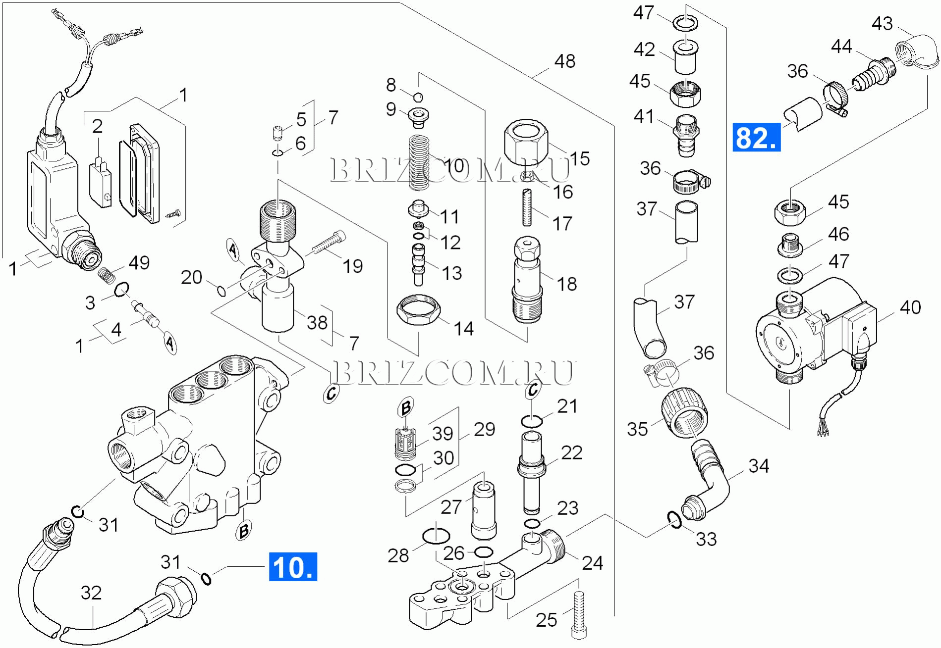 Горячая вода (0.198-291.0)